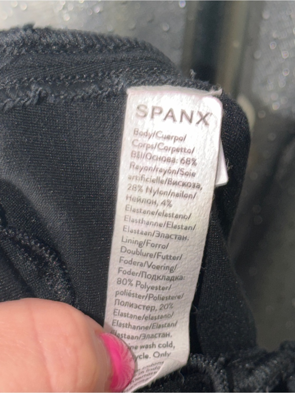 Spanx SPANXsmooth Black PerfectFit Ponte Slim Straight Pant - Picture 8 of 8